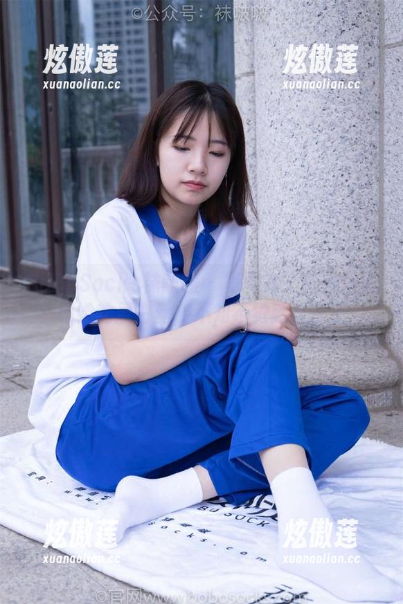 BoBoSocks袜啵啵-小甜豆 BoBoSocks袜啵啵 - 写真来了!小甜豆和她的厚白丝,不知不觉就看迷了