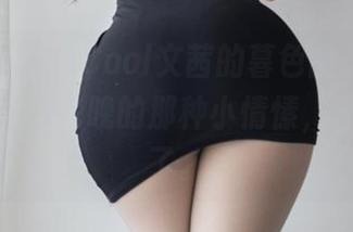 微密圈 – 分享Cool文茜的暮色图包，脑海里只能想到傍晚的那种小情愫，不说太多了。
