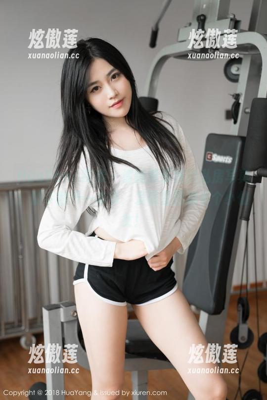 HuaYang花漾-黄乐然 HuaYang花漾 - 清纯黄乐然的私房写真:随手翻开一本书,发现里面藏着个小仙女!