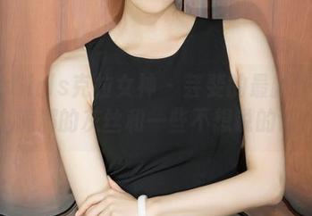 KelaGirls克拉女神 – 芸斐的最新作品集，满满的灰丝和一些不想说的话！