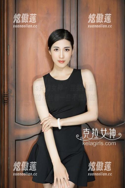 KelaGirls克拉女神-芸斐 KelaGirls克拉女神 - 芸斐的最新作品集,满满的灰丝和一些不想说的话!
