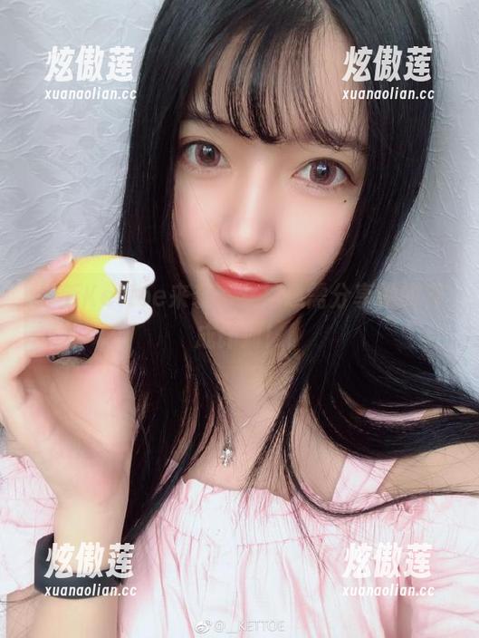Kettoe 最新Kettoe来袭,女神急需分享她的养成计划!