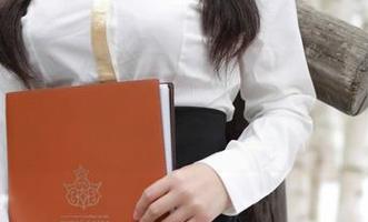 MFStar模范学院 – 福利满满的学姐徐微微mia，真让人忍不住想多看几眼