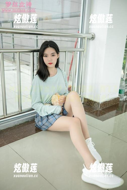 MSLASS梦丝女神-韩飞儿 MSLASS梦丝女神 - 精选图集:韩飞儿做主播,变美的速度堪比我饭还香!