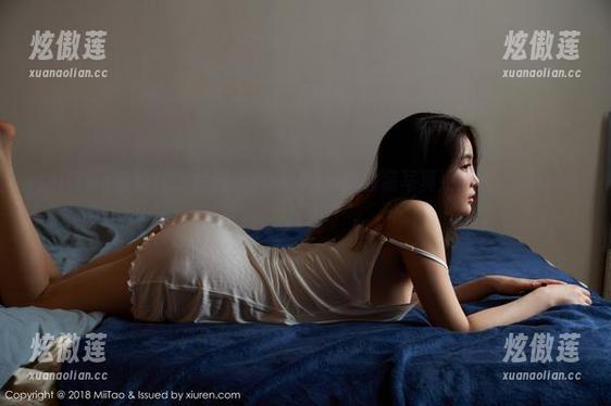 MiiTao蜜桃社-缇娜美Tinami MiiTao蜜桃社 - 缇娜美Tinami,职业装写真更新——职场新风向