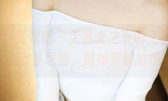 MyGirl美媛馆 – 无圣光之下的王馨瑶yanni：比基尼照，脱掉穿越的烦恼！