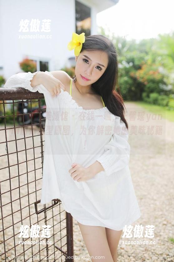 MyGirl美媛馆-王馨瑶yanni MyGirl美媛馆 - 在线一瞧,王馨瑶yanni厨娘造型原图,为你解密她的美味秘籍!