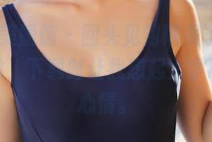 MyGirl美媛馆 – 回头见到糯美子Mini的睡衣图包，下载时让我想起大学时逃课的心情。