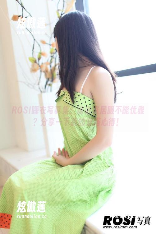 ROSI ROSI睡衣写真集:谁说家居服不能优雅?分享一下我的穿搭心得!