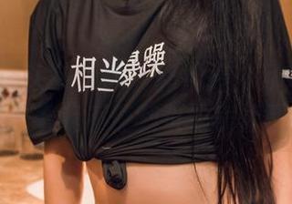 TouTiao头条女神 – 郭婉婷：可爱写真图集？看我不停翻页的表情吧！