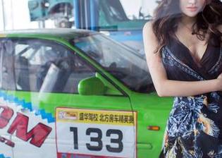 TuiGirl推女郎 – 旗袍和林清儿，系列写真合集，我可能要加个小心脏标志了！