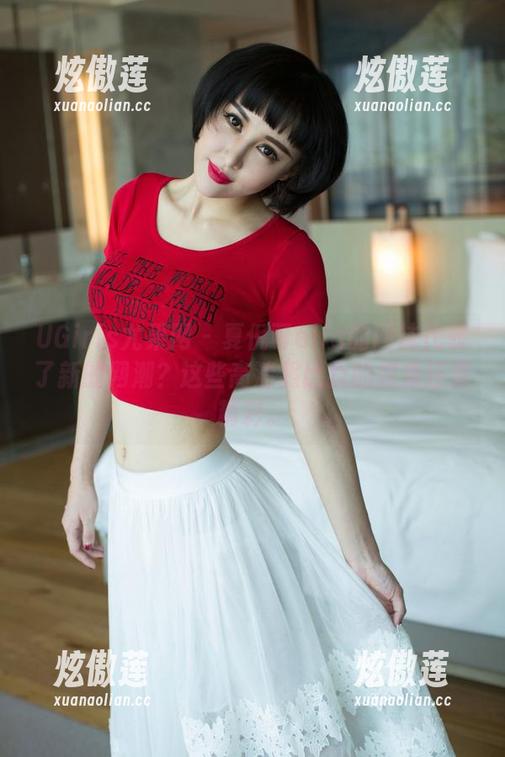 UGirls尤果网-夏倪可ella UGirls尤果网 - 夏倪可ella的网袜代表了新的网潮?这些高清照比我的想象还要精彩。