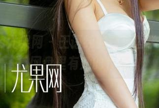 UGirls尤果网 – 王语纯的白色哲学，反正网盘里有她的作品
