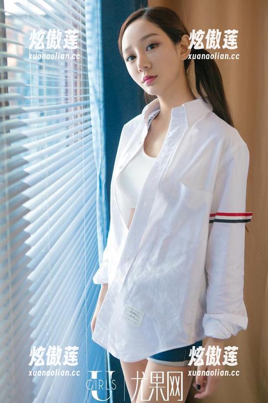 UGirls尤果网-颜亦汐 UGirls尤果网 - 双马尾有可能颠覆你的审美吗?在网盘下载颜亦汐试试