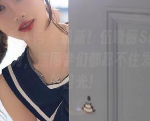 Xiuren秀人网 – 最新！伍晓丽Shirley的校服系列，连同学们都忍不住发出羡慕的目光！