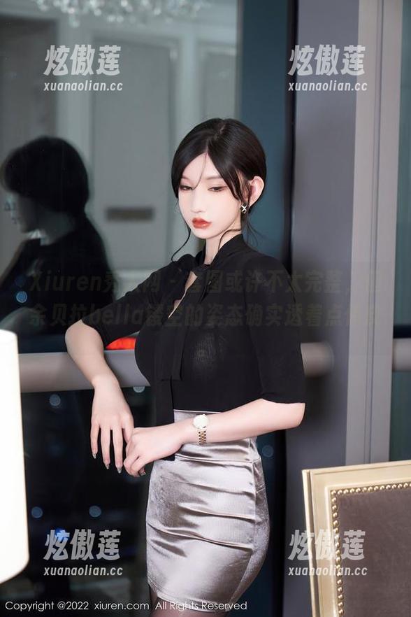 Xiuren秀人网-余贝拉bella Xiuren秀人网 - 套图或许不太完整,但余贝拉bella镂空的姿态确实透着点俏皮。