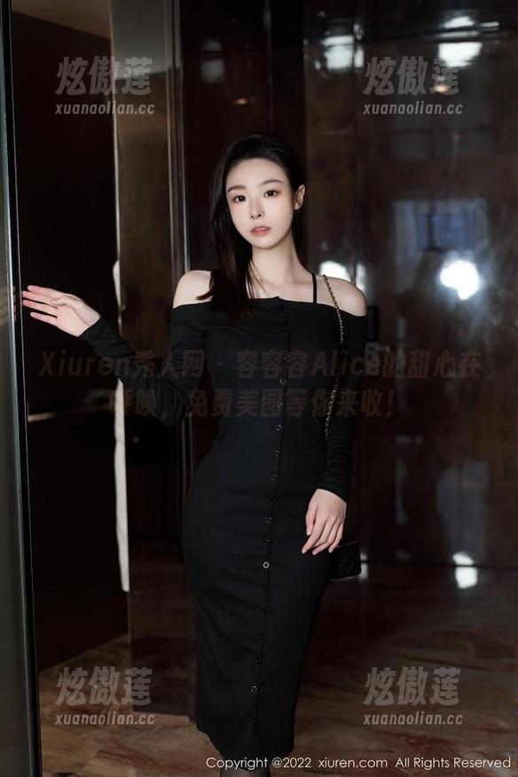 Xiuren秀人网-容容容Alice Xiuren秀人网 - 容容容Alice的甜心在呼唤,免费美图等你来收!