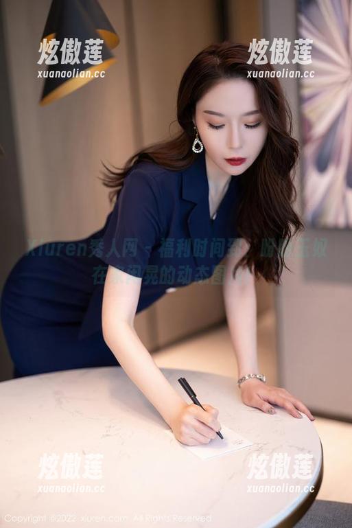 Xiuren秀人网-盼盼玉奴 Xiuren秀人网 - 福利时间到:盼盼玉奴在家闲晃的动态图片!