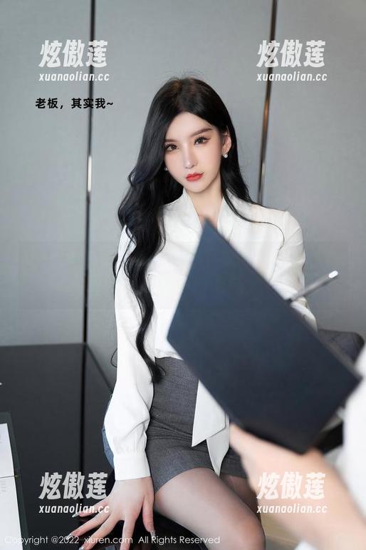 Xiuren秀人网-麻吉小兔子 Xiuren秀人网 - 麻吉小兔子的漫游长腿全套原图中自有乾坤