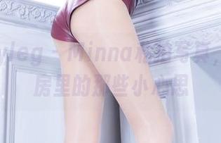 beautyleg – Minna私拍写真，秋天厨房里的那些小心思