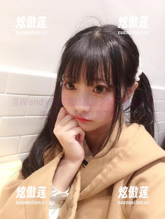 wendydydydy_酱油 当Wendy变成魔法猫猫少女,你准备好接受这份可爱资源了吗?