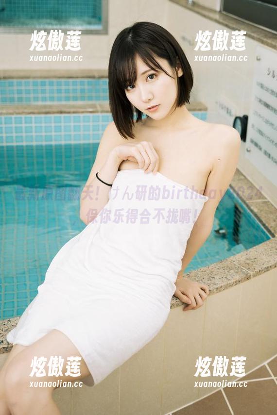 けん研 最新原图翻天!けん研的birthday2024,保你乐得合不拢嘴!