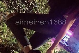 微密圈 – 这组女神照片里，丝月神完全把我对于女神的定义重新刷新了！