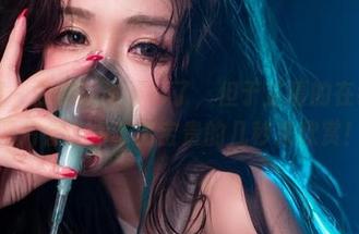 微密圈 – 你的时间不够了，但于芷晴的在线飒酷图片会让你拿出宝贵的几秒来欣赏！