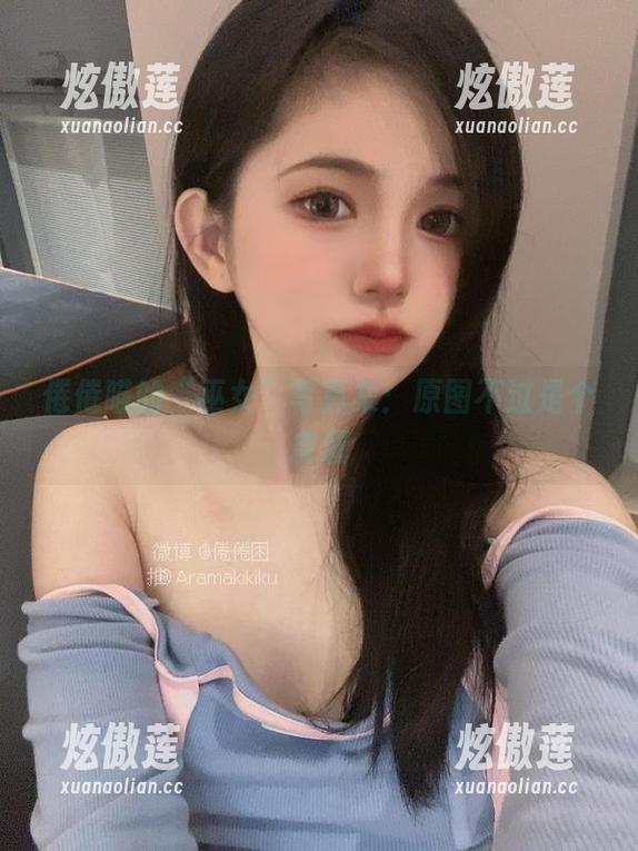 倦倦喵 倦倦喵的“巫女”写真集:原图不过是个皮囊
