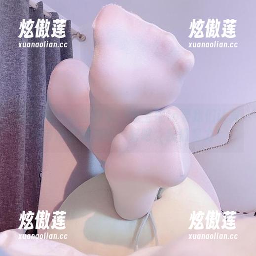 兔宝妮to 微密圈 - 套图分享:兔宝妮to要我们认真对待这些视频吗?好吧,我们努力!