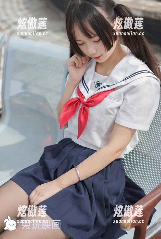 兔玩映画 兔玩映画:班级里的制服小姐姐,私房图当然要不伤同学的心。