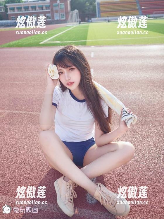 兔玩映画 兔玩映画:全套大长腿的诱惑,谁能抵抗?