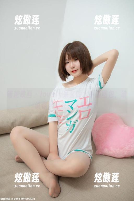 喵糖映画-lovely呆玄 喵糖映画 - lovely呆玄的水手服图包,谁说你只能在海上撒网?