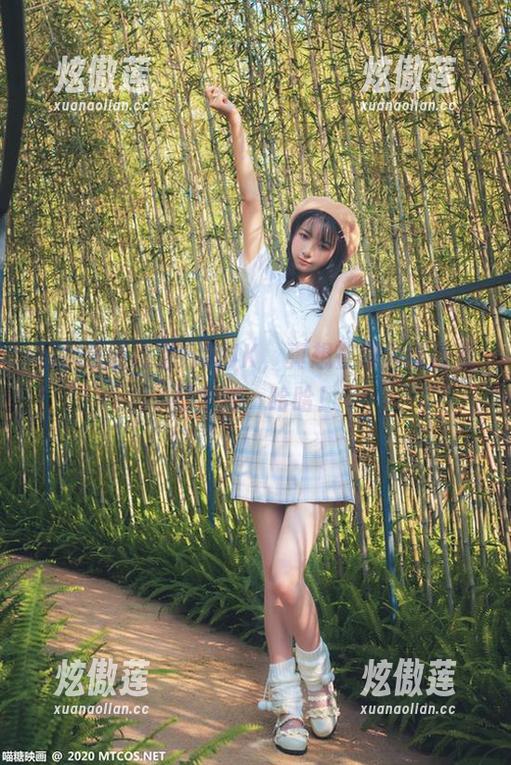 喵糖映画 喵糖映画高清绿意JK,真想在那片绿叶里打个滚,哈哈!