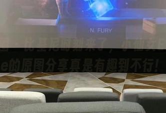 微密圈 – 比基尼时刻来了，小仙女ELaine的原图分享真是有趣到不行！