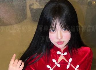 微密圈 – 小优优子的少女写真集，更多细节等你吓一跳，快下载！