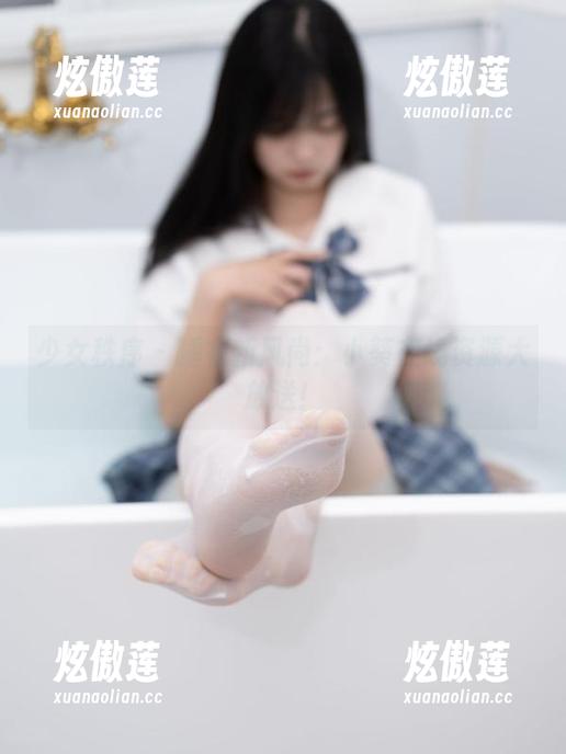 少女秩序 - 睡衣新风尚：小葵在线资源大放送！