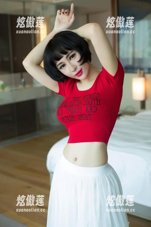 尤果网-刘嘉琦cherry 尤果网 - 图片里的刘嘉琦cherry,办公室比你想的还有趣!