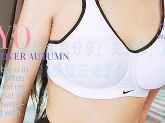 尤果网 – 最新小喜分享：关于你，反正我转头就忘光了！