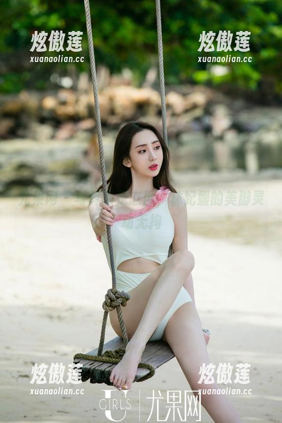 尤果网-林妃媛 尤果网 - 写真即是态度,林妃媛的美脚灵动无拘