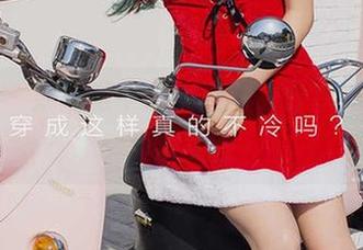 尤果网 – 果儿眼中的女上司，分享她的风采真皮实在