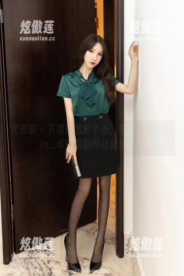 尤蜜荟-Cris_卓娅祺 尤蜜荟 - 下载图包时小心,不然可能被Cris_卓娅祺的网袜迷住哦!