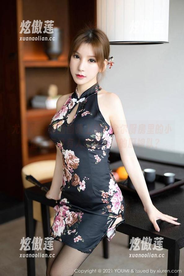 尤蜜荟-允尔 尤蜜荟 - 最新图集上线!允尔厨房里的小烦恼,有没有人想加入她的厨娘队?