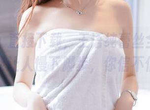 果团网 – 直接下载，王语纯蕾丝全集，听说能让人慢下脚步，你信不信？