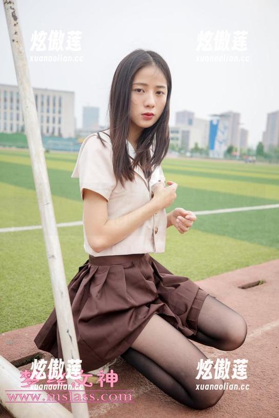 梦丝女神 - 无圣光，别怕！雪馨教你职业装也能辣眼睛