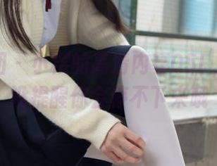 森萝财团 – 小樱的高清内幕05E，别说我没提醒你会停不下来哦