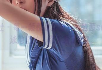 波萝社 – 每一帧都是渴望——晓茜sunny泳池图片，你下载了吗？
