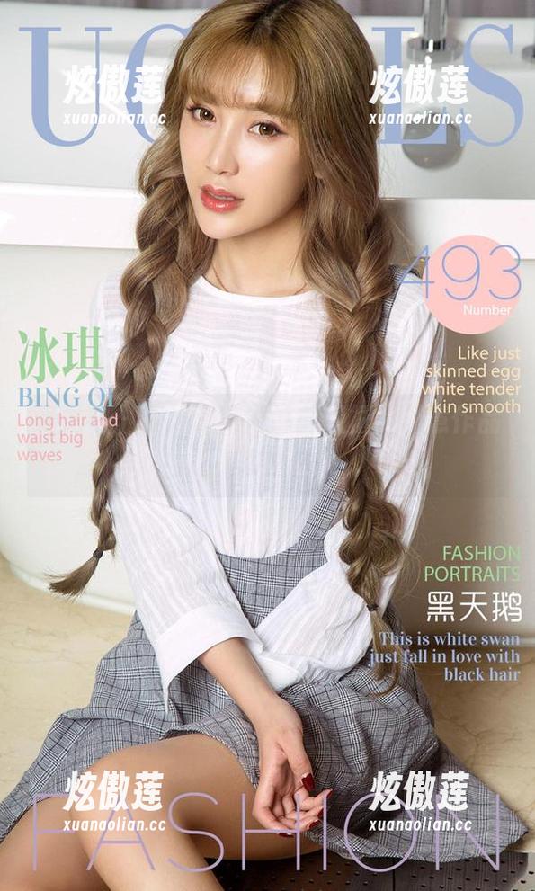 爱尤物 - 李浅浅与妹妹：同框的创意作品，欢乐一刻