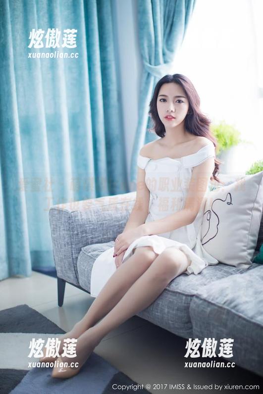 爱蜜社-萌琪琪Irene 爱蜜社 - 萌琪琪Irene的职业装图包:找工作也要气质在线,福利满满!