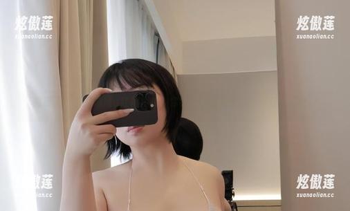 瑜瑾u 微密圈 - 看完瑜瑾u红裙福利,你会开启新技能:自制红色情怀!